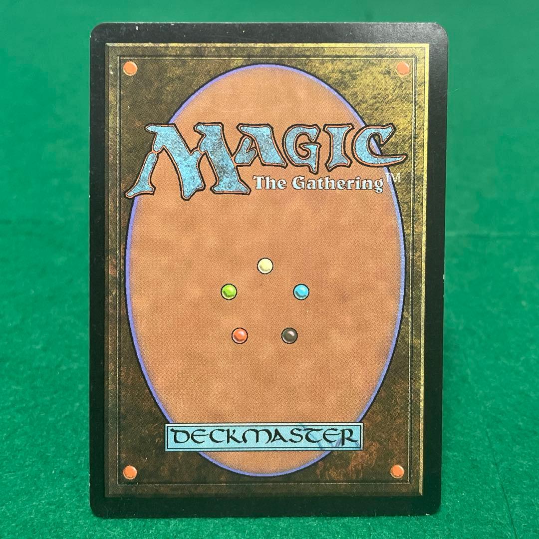 MtG アカデミーの学長【UDS】英語