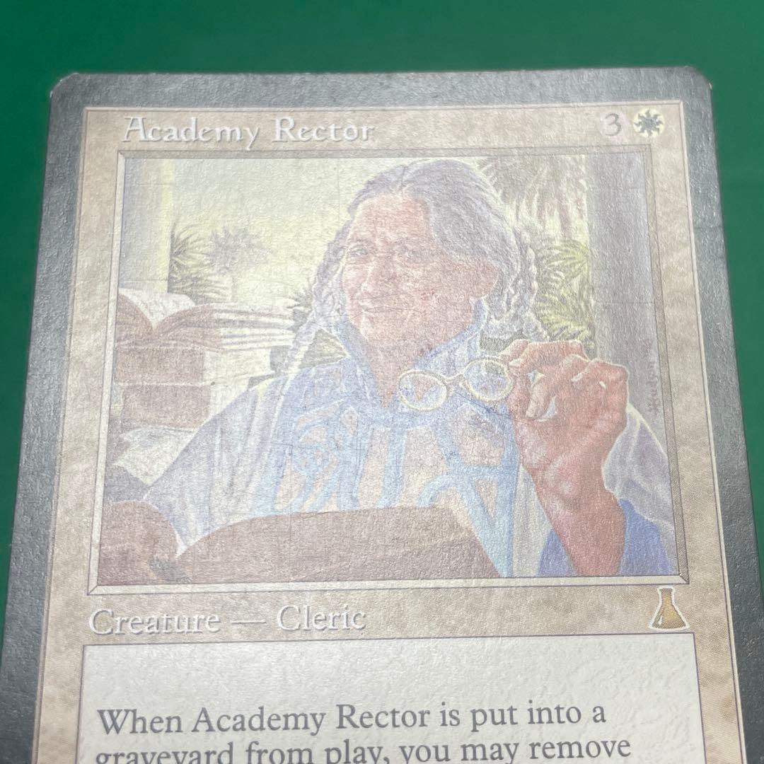 MtG アカデミーの学長【UDS】英語