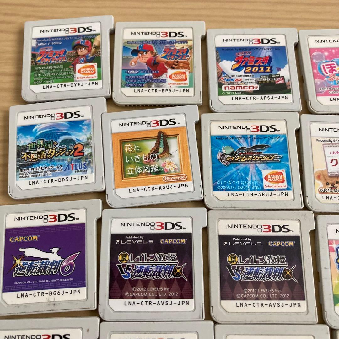 ニンテンドー3DSソフト　41枚セット