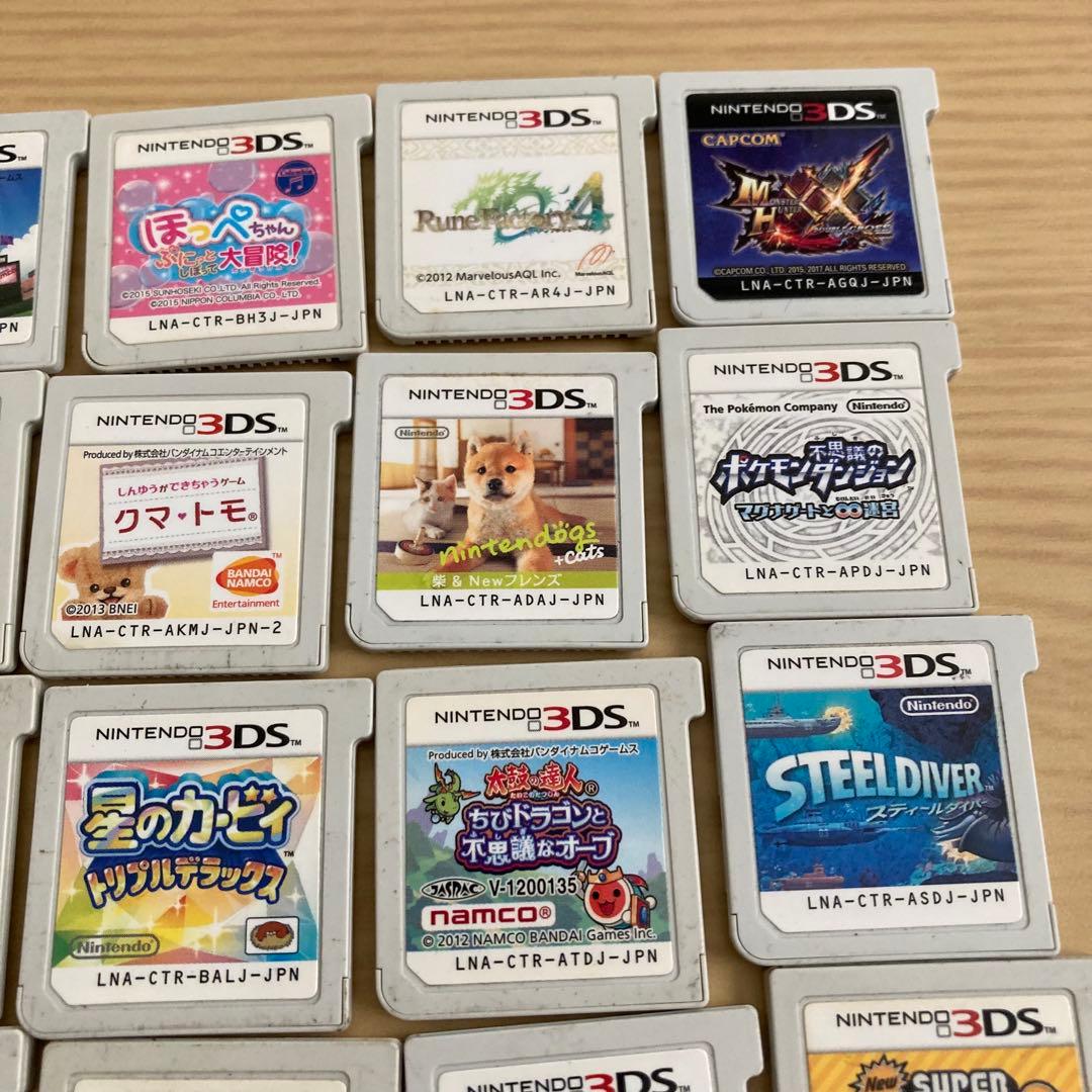 ニンテンドー3DSソフト　41枚セット