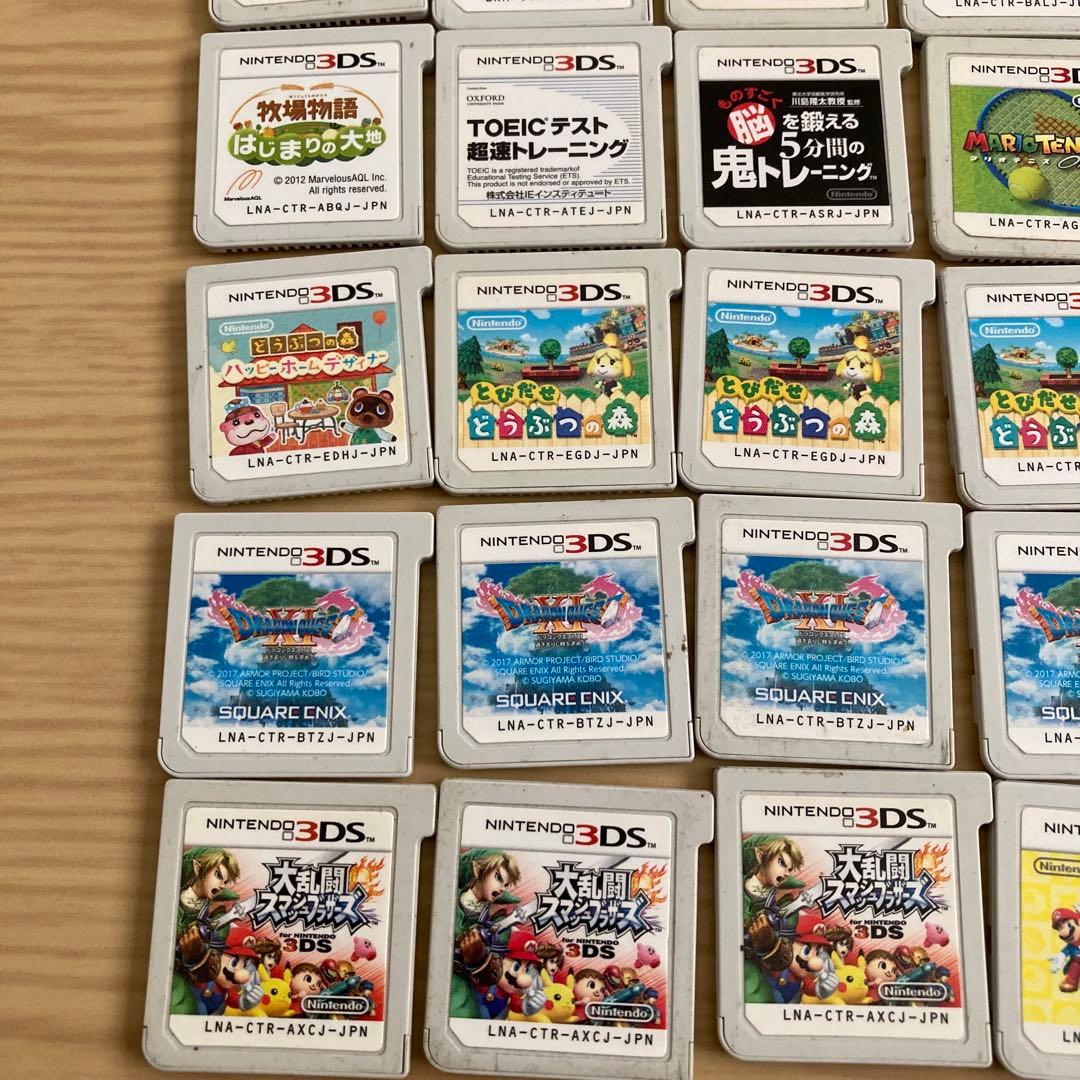 ニンテンドー3DSソフト　41枚セット
