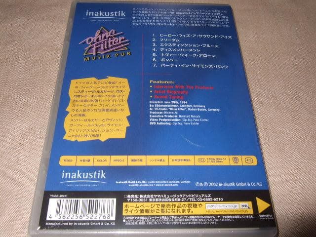 STEVE LUKATHER,新品,AOR,TOTO,DVD,スティーヴルカサー