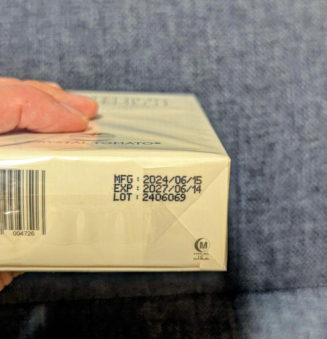 クリスタルトマト　新品未開封　飲む日焼け止め