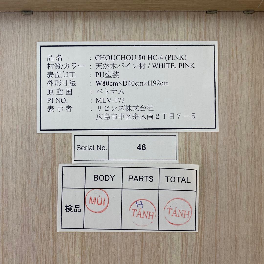 【直接取引のみ】専用です