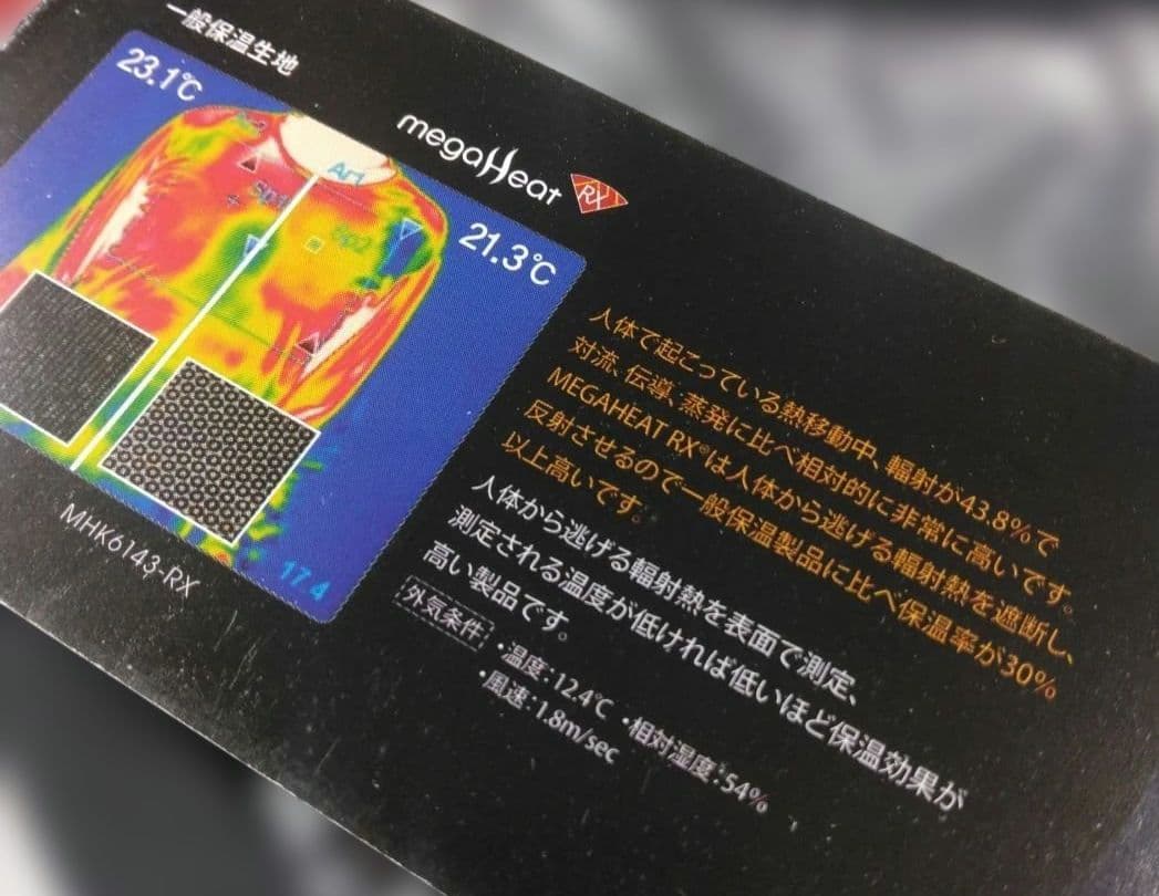 k*♪様 ロマロのブラック Vネック半袖ウェア