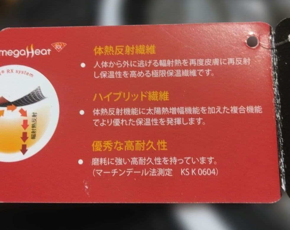 k*♪様 ロマロのブラック Vネック半袖ウェア