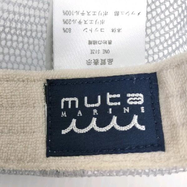 muta MARINE ムータ メッシュ キャップ 5番 アイボリー ゴルフ
