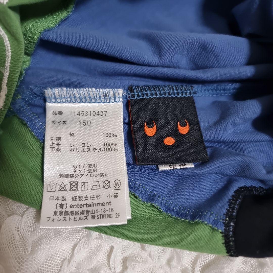 a*1様 【レア】　ビューティフルピープル×ブラックベアTシャツ　ディックブルー