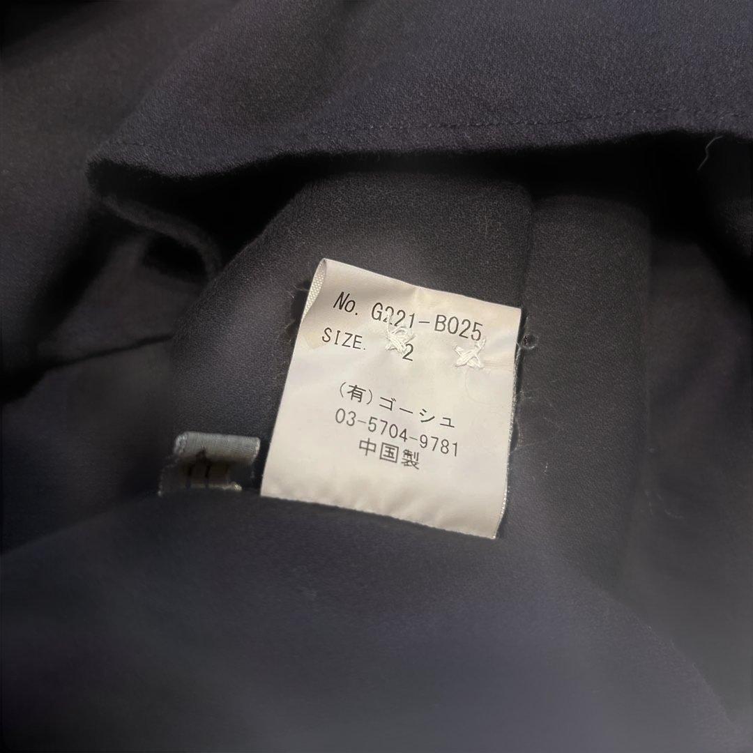 【新品未使用】ゴーシュセットアップ 長袖トップス&ロングスカートcolor濃紺