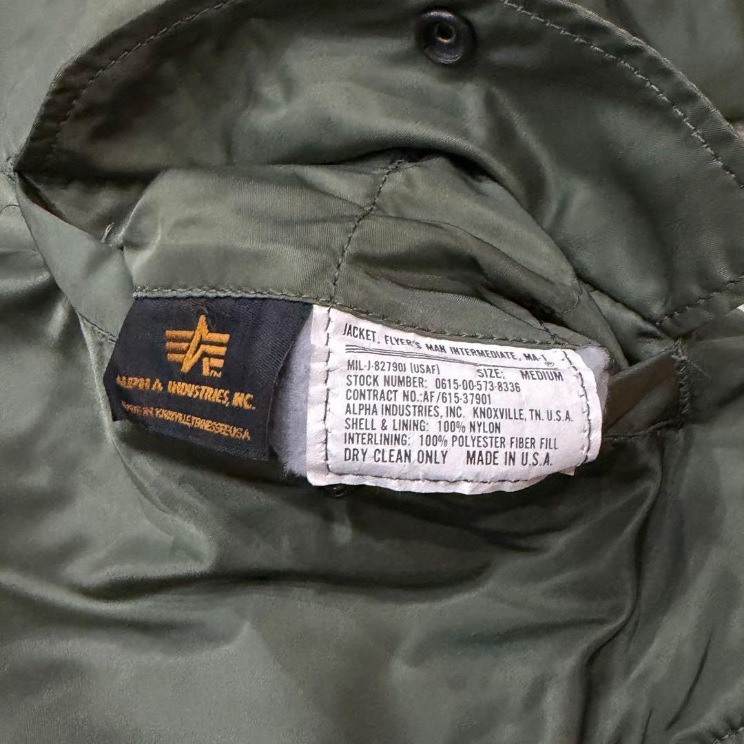 723　アルファインダストリーズ　USA製　MA-1フライトジャケット　M