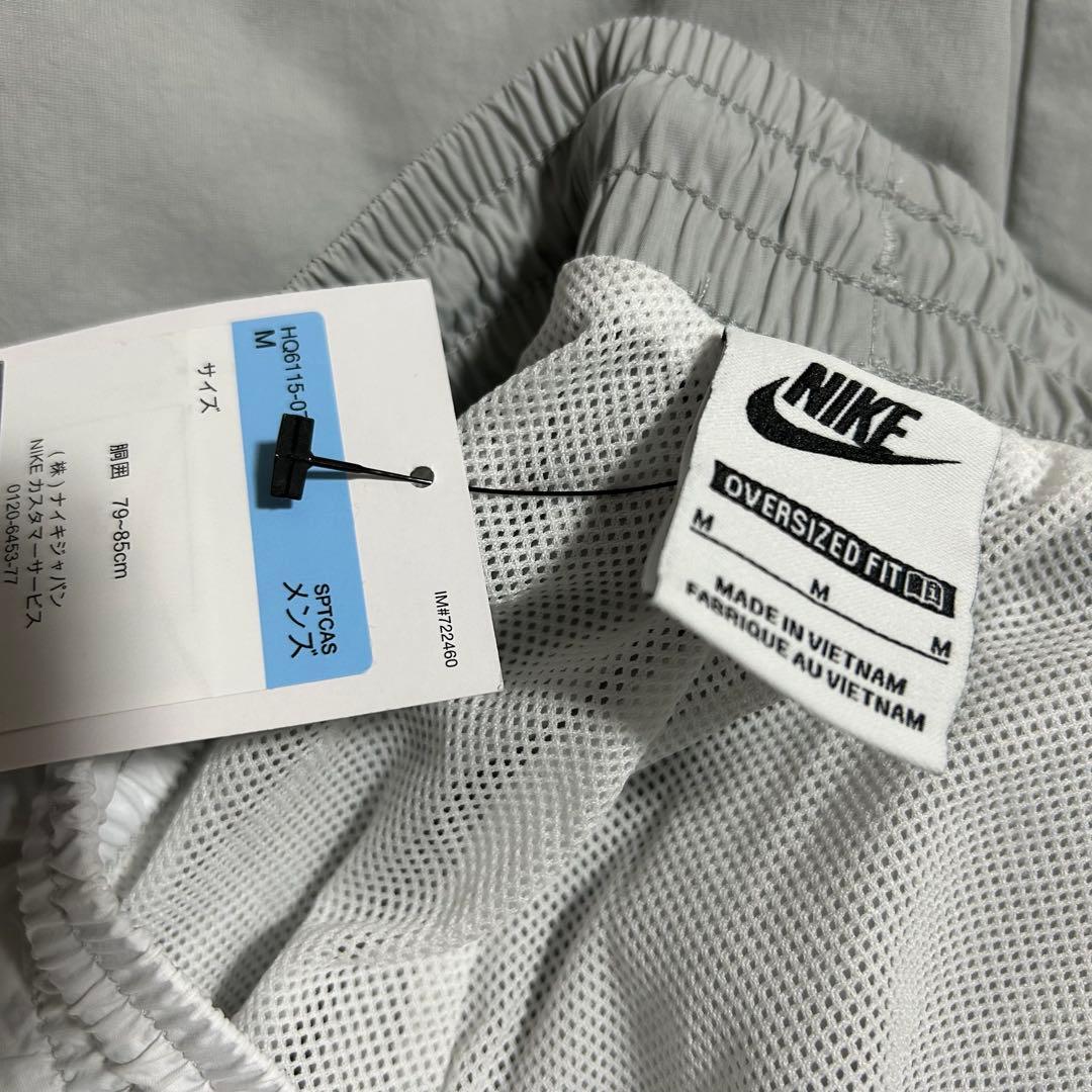 タヌキチ専用　Nike オーバーサイズ ジャージパンツ