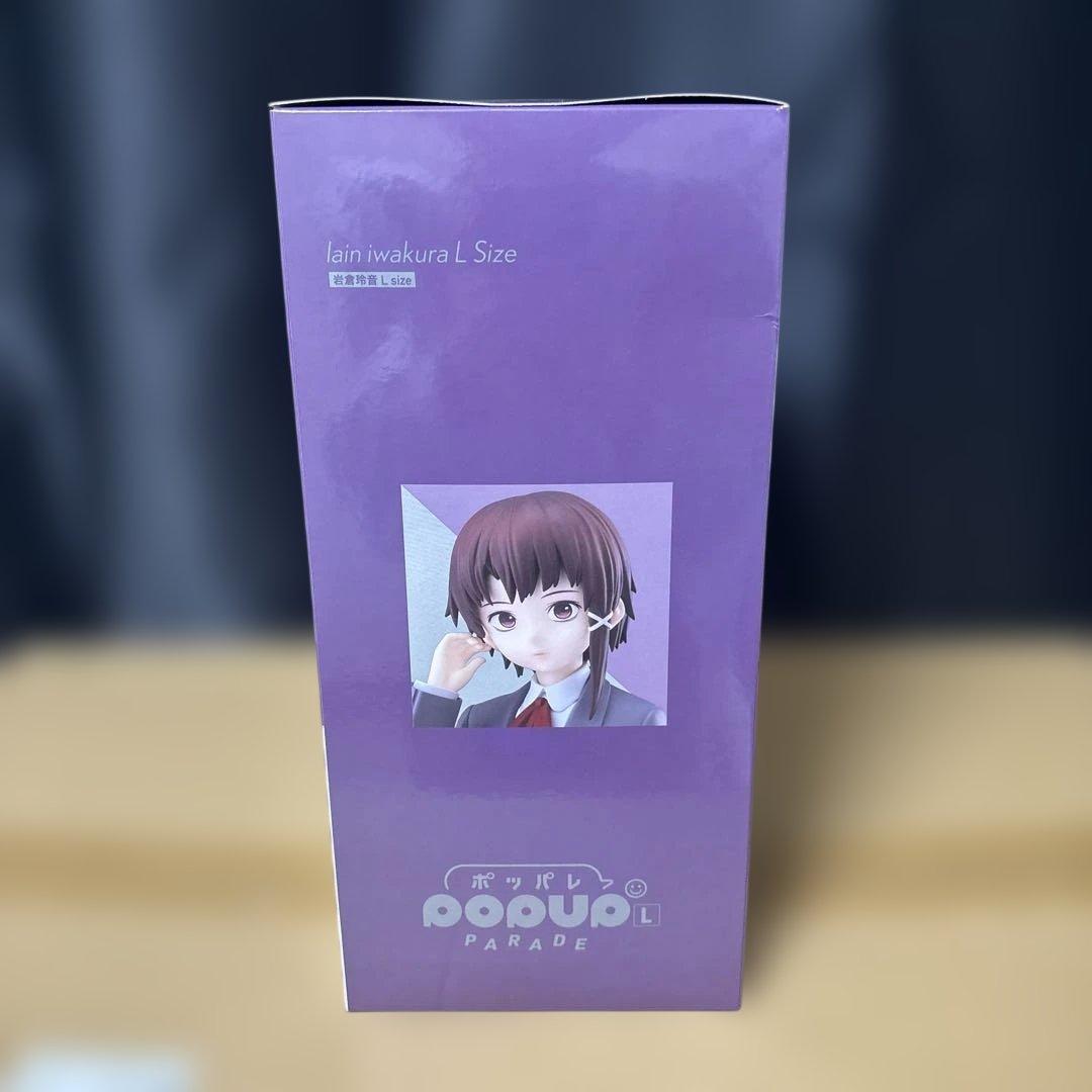 POP UP PARADE　lain　岩倉玲音 L size　フィギュア