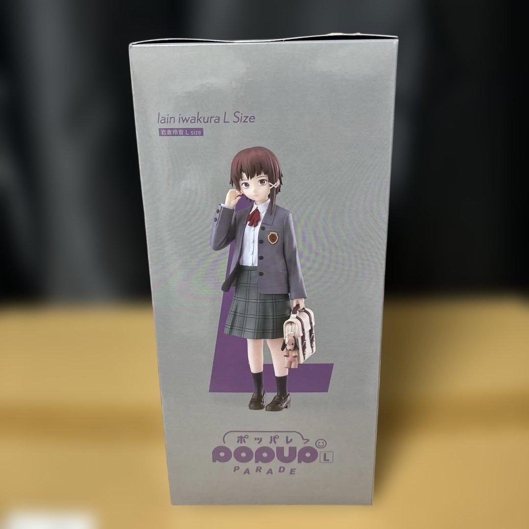 POP UP PARADE　lain　岩倉玲音 L size　フィギュア