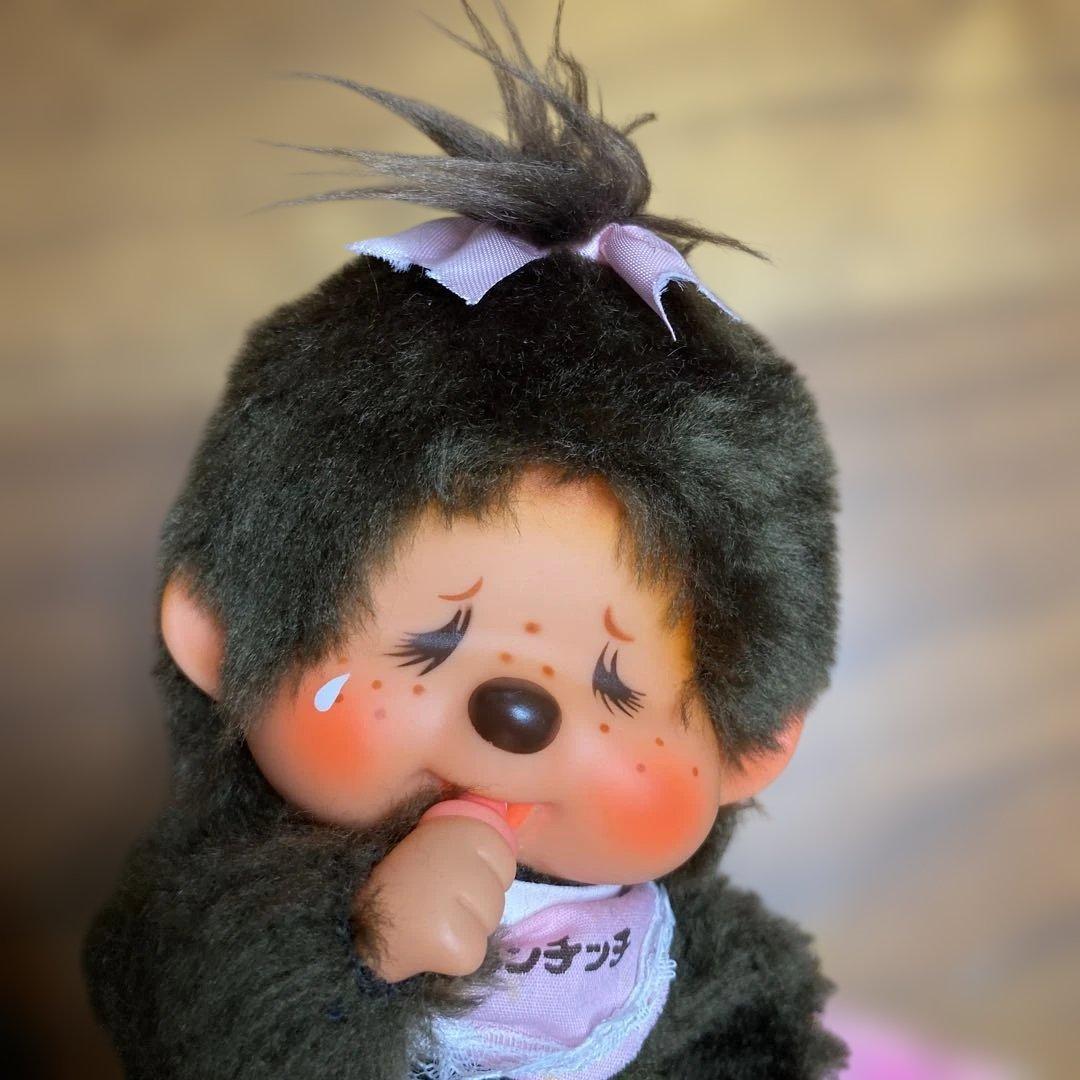 ふた子のモンチッチ　３個セット