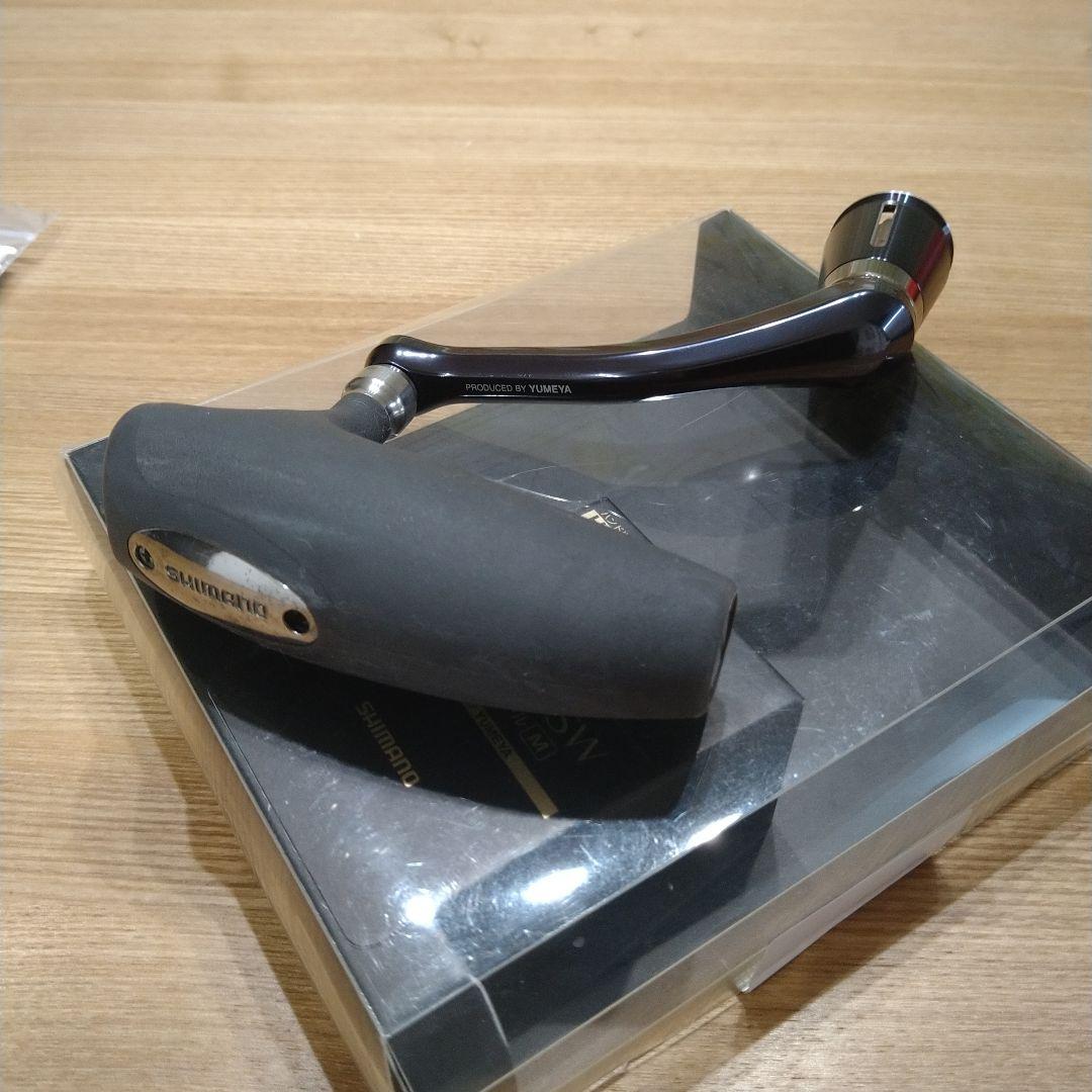 ル*ン様 夢屋　ステラSW　T型パワーハンドルМ