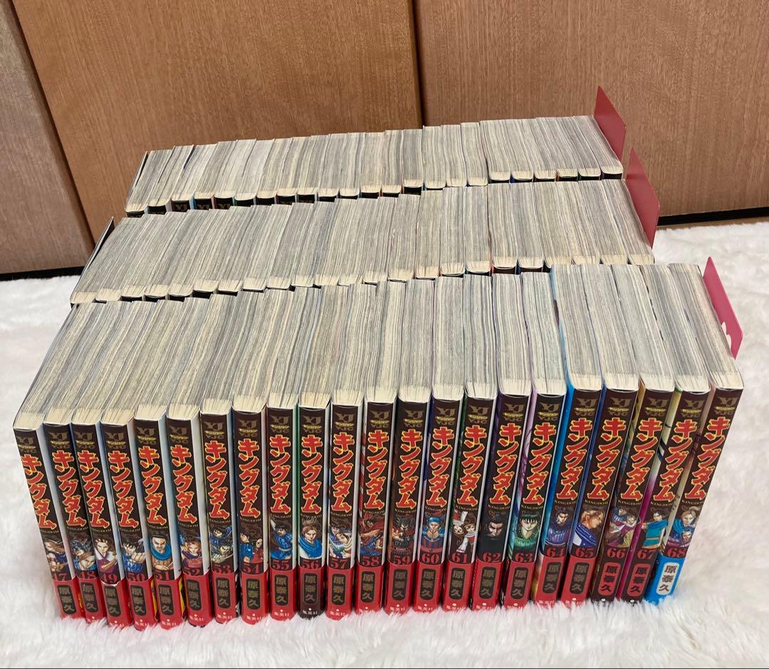初版多数あり　キングダム１〜６８巻セット