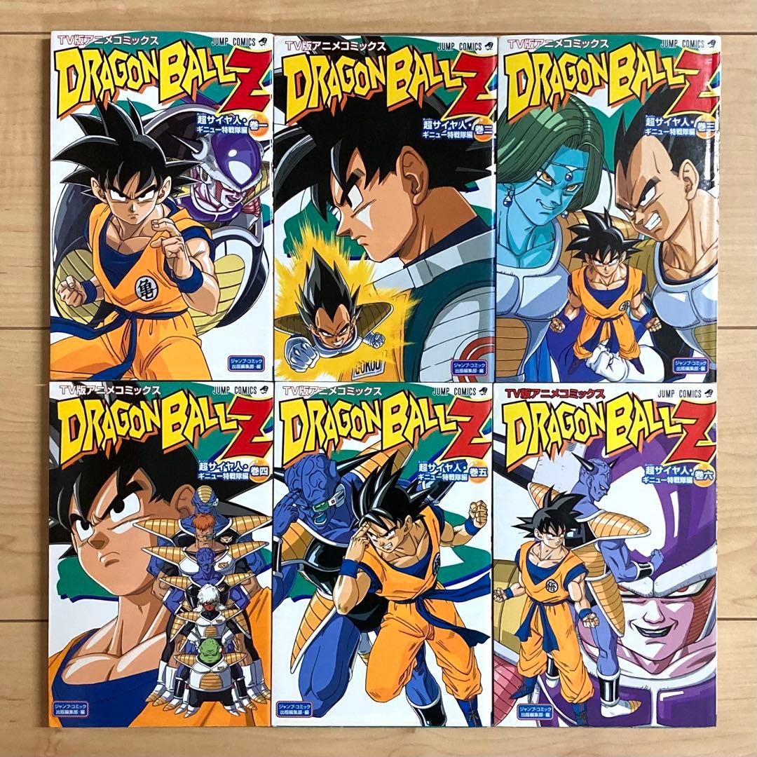 TVアニメ版アニメコミックス ドラゴンボールZ 全39巻＋2冊セット