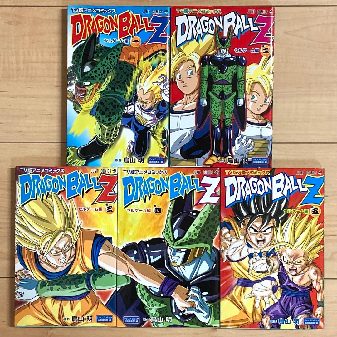 TVアニメ版アニメコミックス ドラゴンボールZ 全39巻＋2冊セット