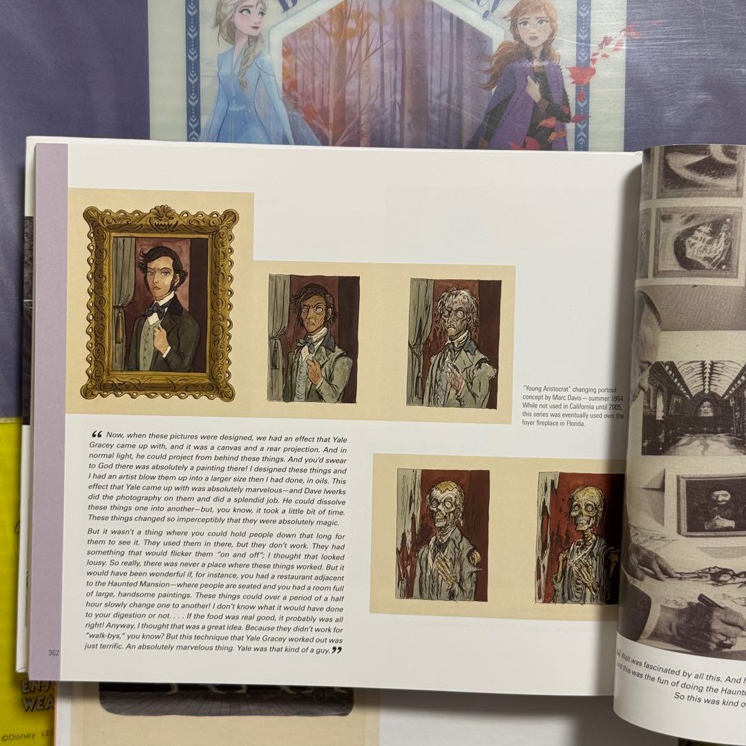 アート・デザイン・音楽 Marc Davis in His Own Words