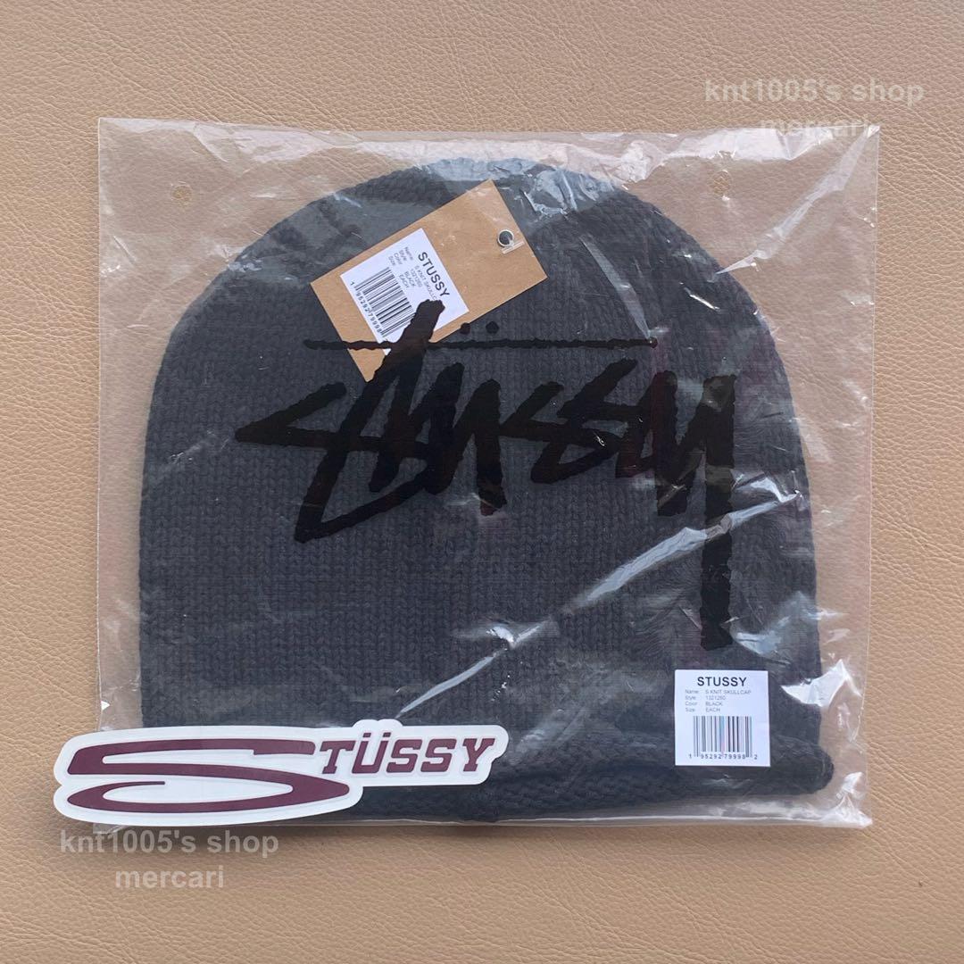 STUSSY ビーニー ステューシー BEANIE S 黒 SKULLCAP