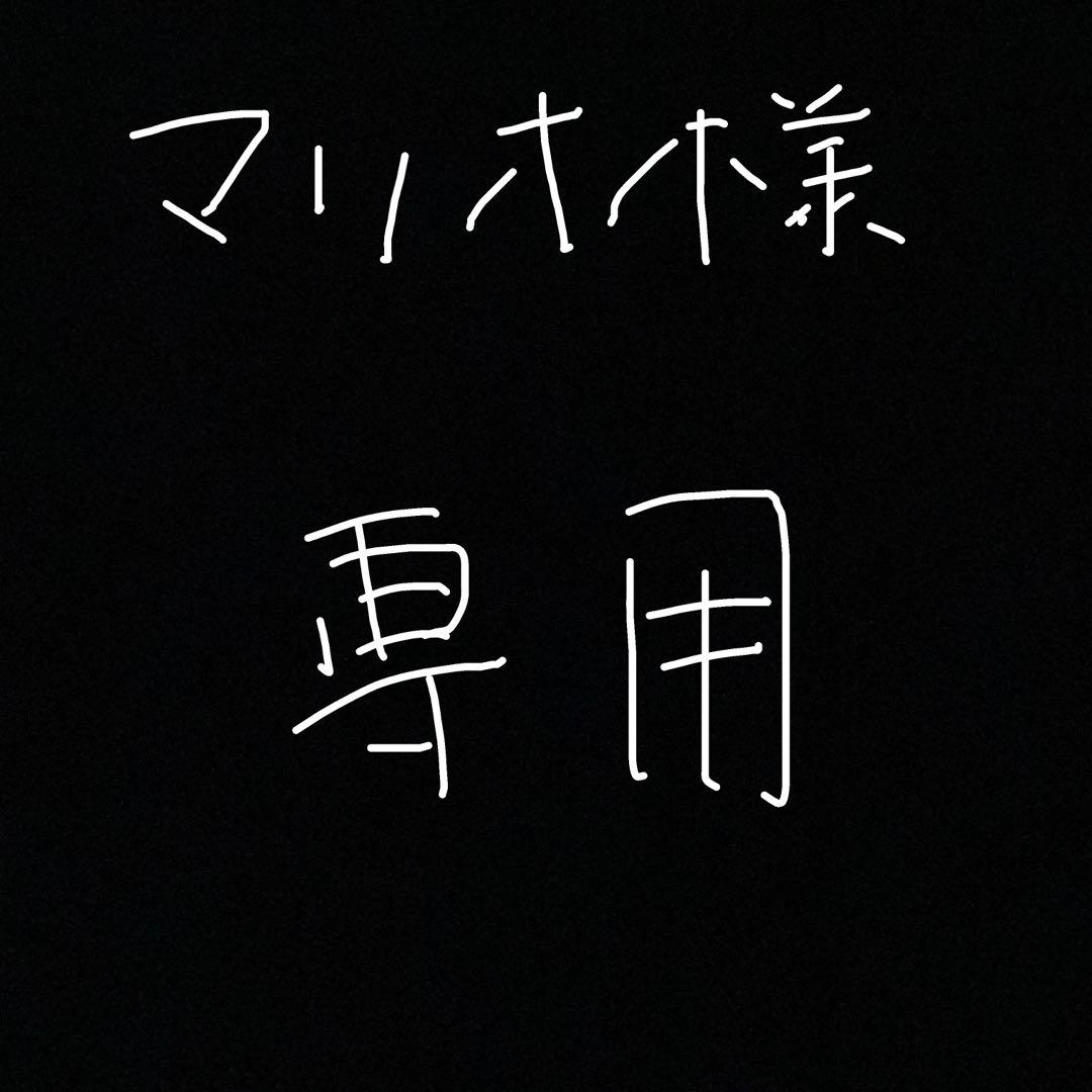 河合塾 テキスト 4教科