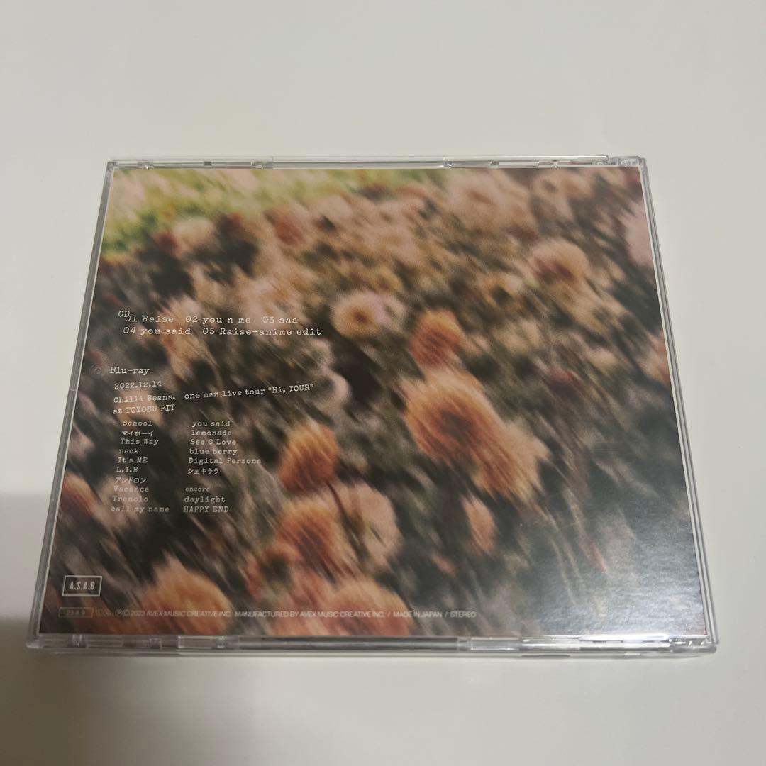 Chilli Beans. ブルーレイ付きCD 4枚セット