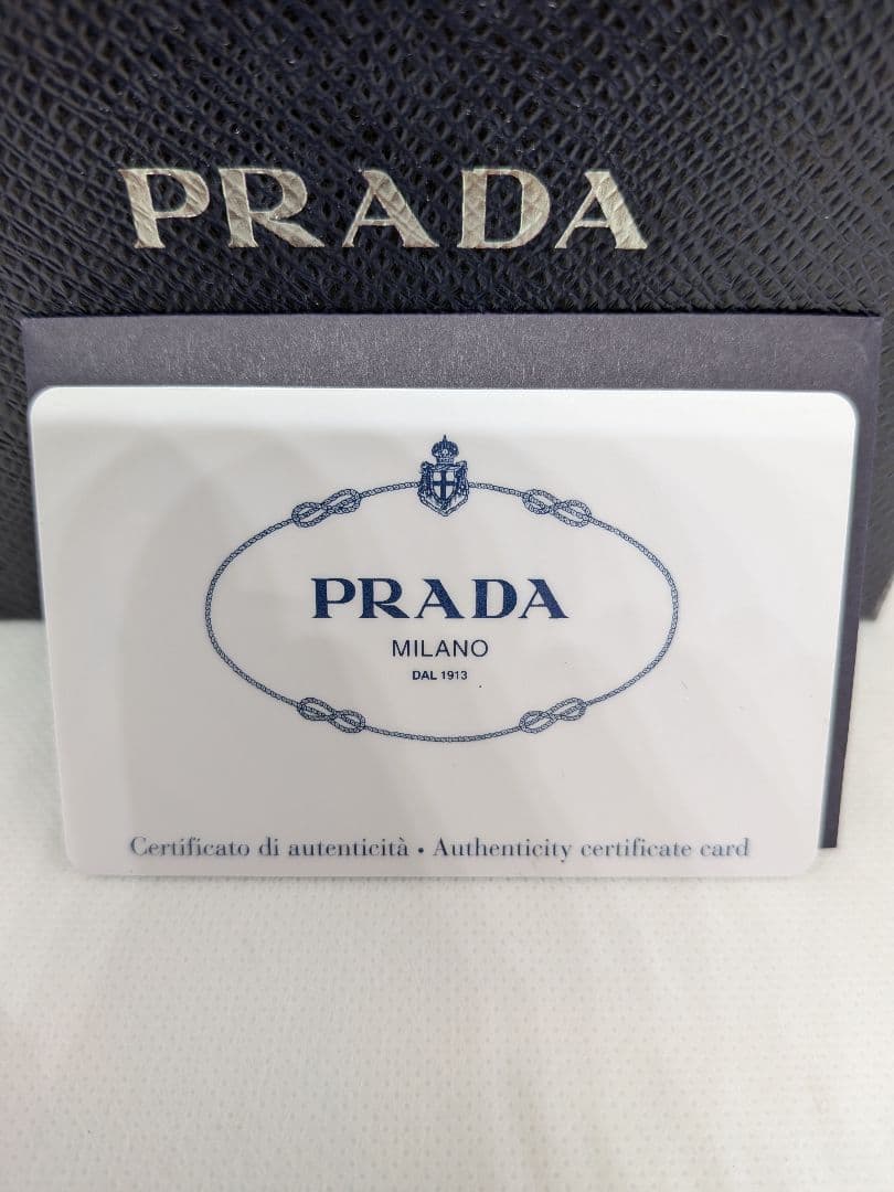 PRADA プラダ　ヴィッテロムーブ 二つ折り　財布 　1MV204 牛革