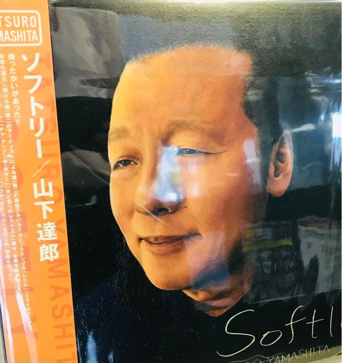 山下達郎/SOFTLY レコード　完全生産限定盤2LP/180g重量盤　店頭完売
