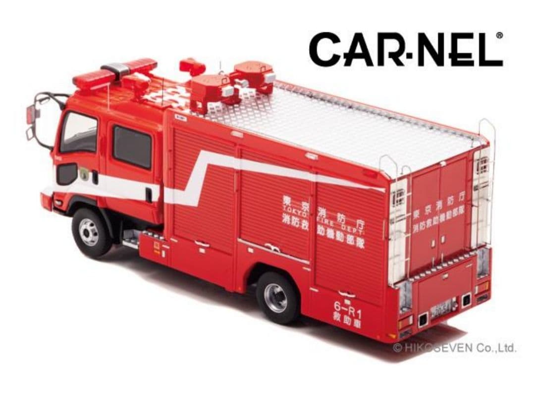 1/43 いすゞ フォワード 2012 東京消防庁消防救助機動部隊救助車