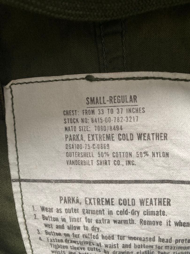 M65 フィッシュテールパーカ　SMALL