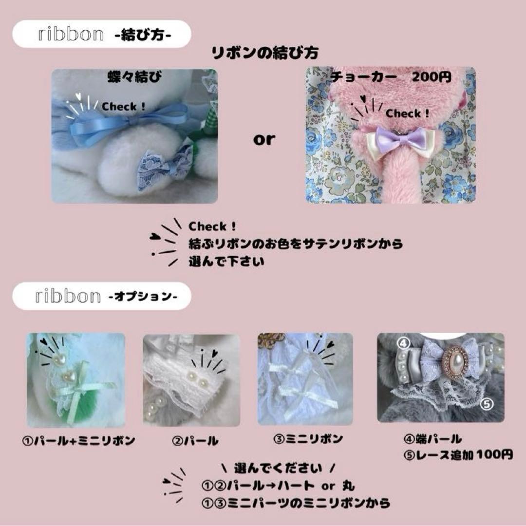 lisamero様　ご相談ページ