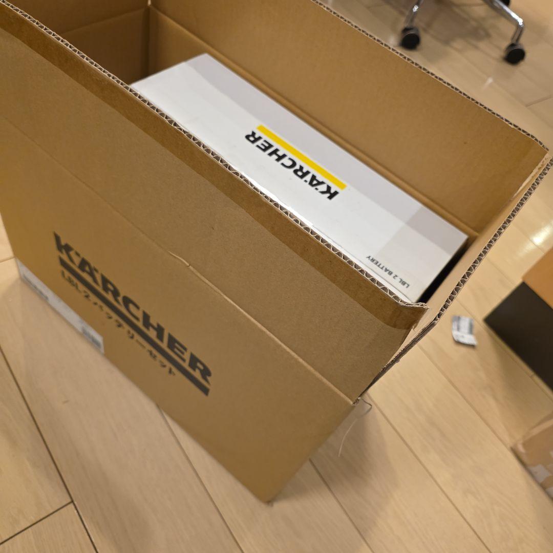 ケルヒャー(Karcher) LBL2 バッテリーセット ブロワー 強力