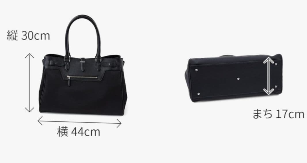 【新品/定価7.9万】ペッレモルビダ Maiden Voyage