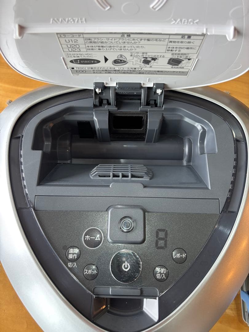 Panasonic ロボット掃除機 RULO MC-RS800
