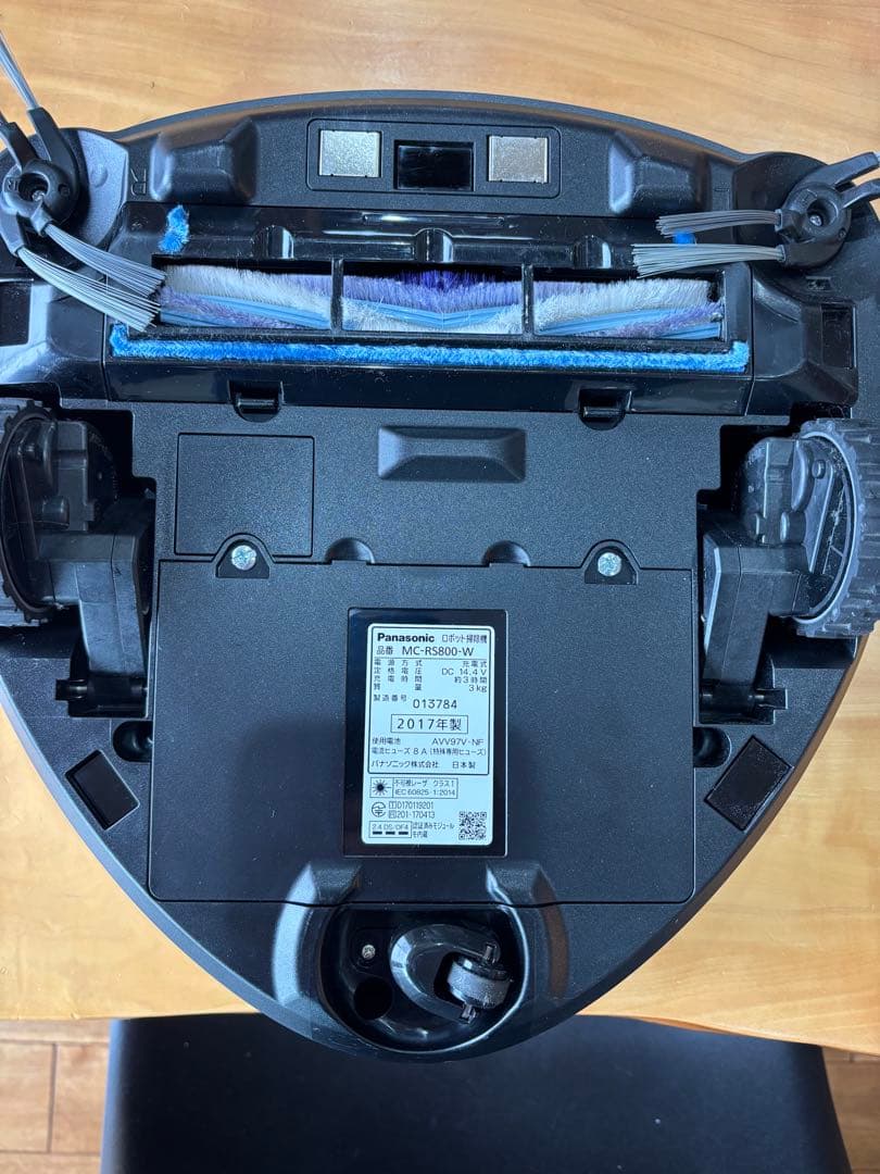 Panasonic ロボット掃除機 RULO MC-RS800