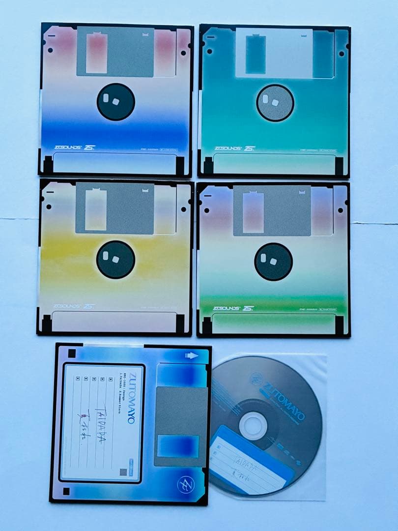 形藻土【数量限定フィギュア盤】 & 8bitアレンジCD全5種 ずとまよ