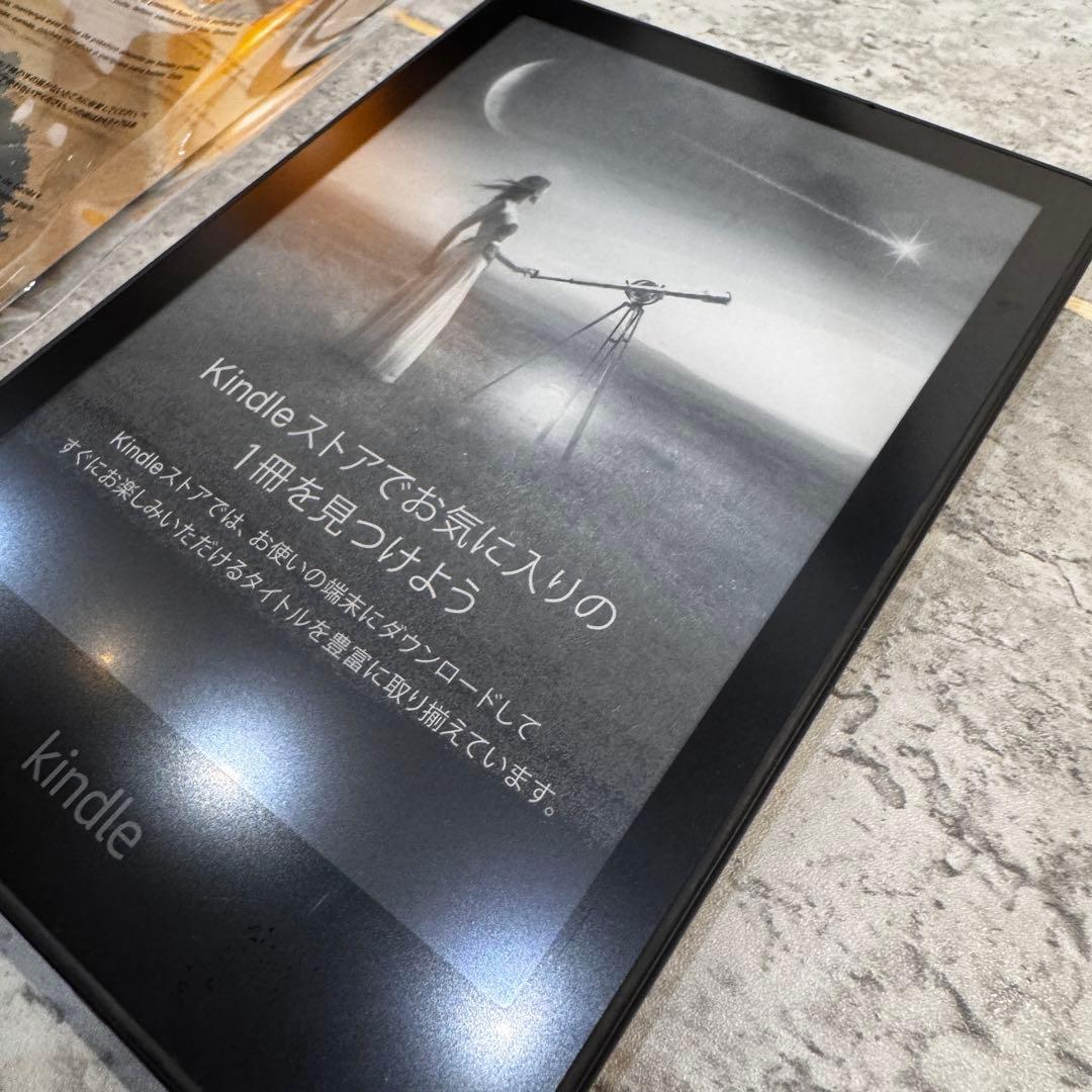 Kindle Paperwhite 本体