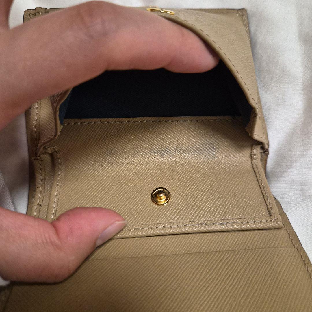 MARNI 二つ折り財布 水色 ネイビー ベージュ
