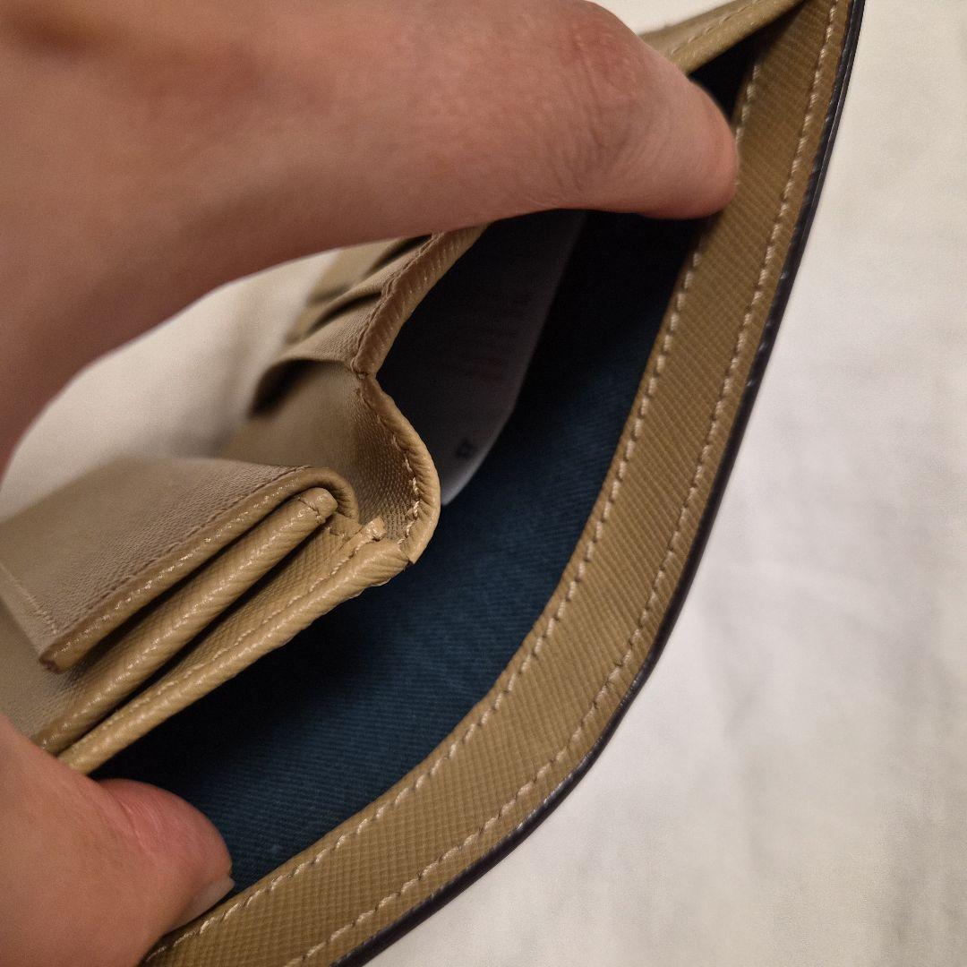 MARNI 二つ折り財布 水色 ネイビー ベージュ
