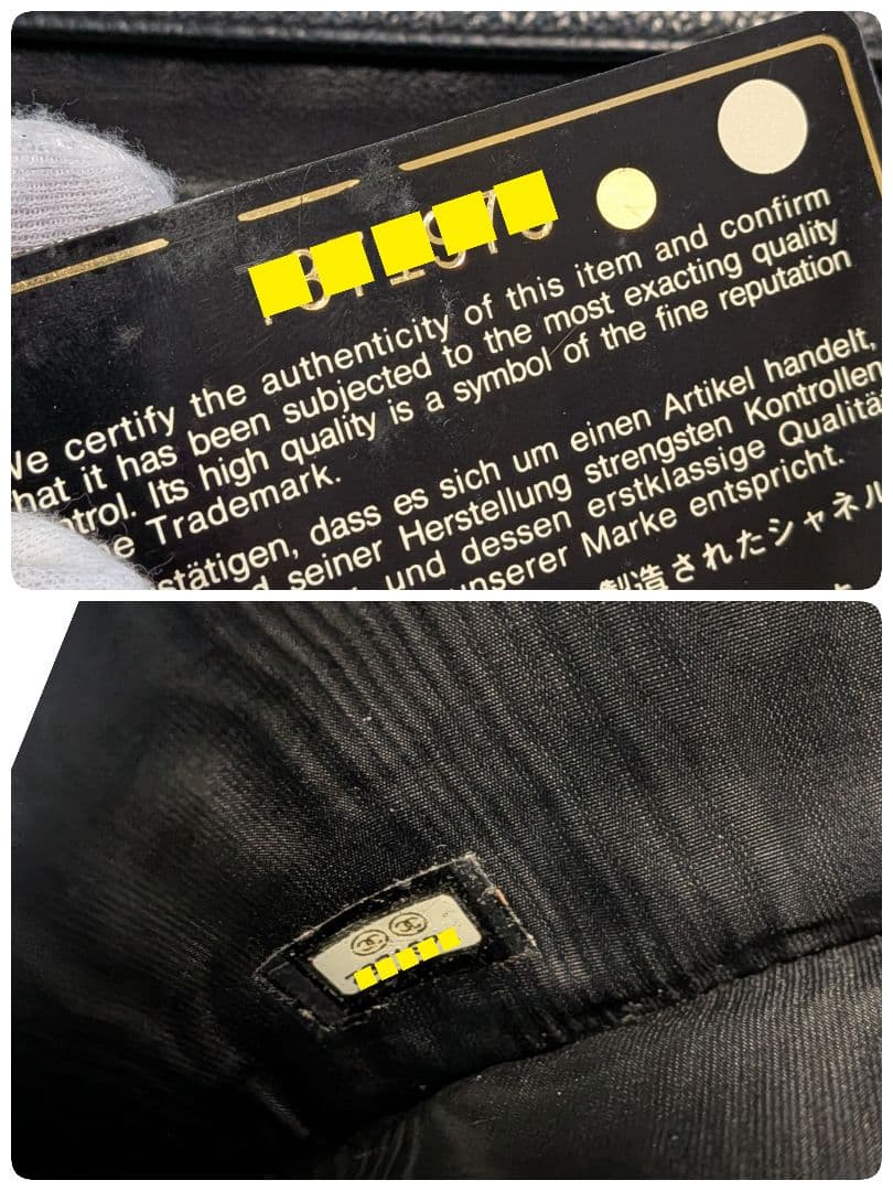 シャネル　デカココ　三つ折り財布　キャビアスキン　黒　正規品　チェーン