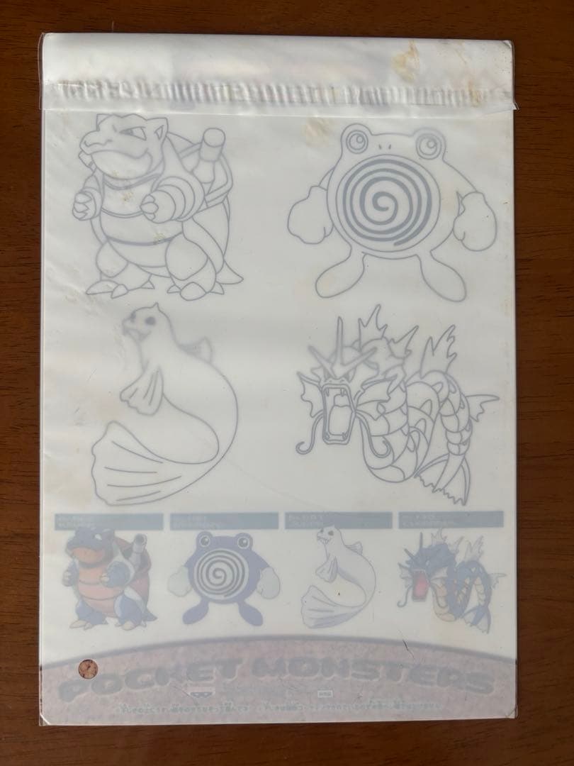バンプレスト　ポケモン下敷き 【6種】セット