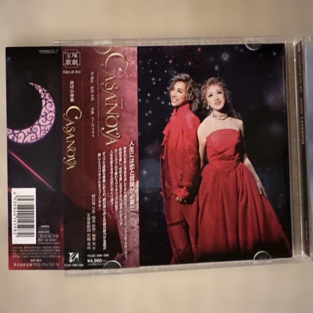 宝塚歌劇花組公演・実況 祝祭喜歌劇「CASANOVA」