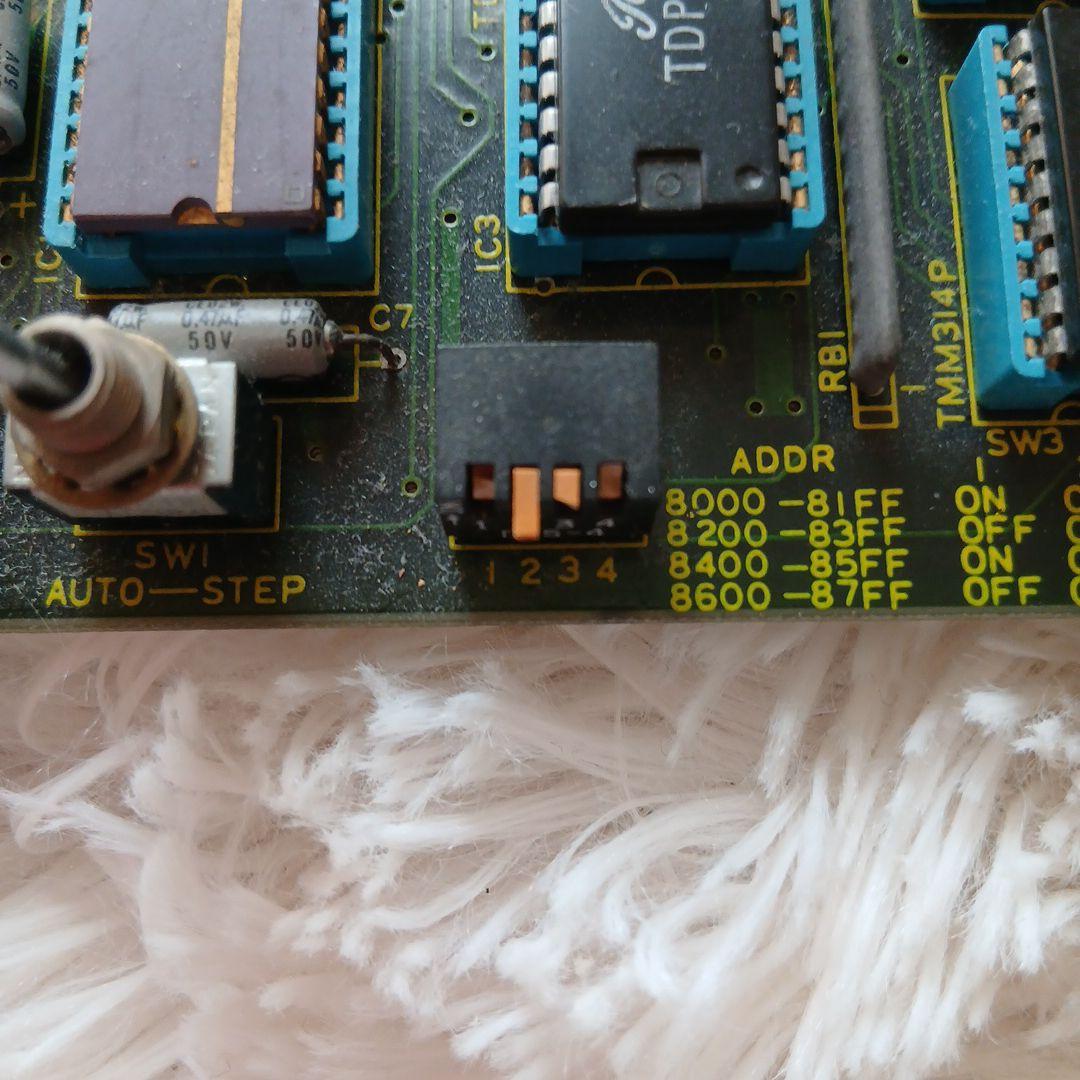 東芝マイコンEX-80 ジャンク品