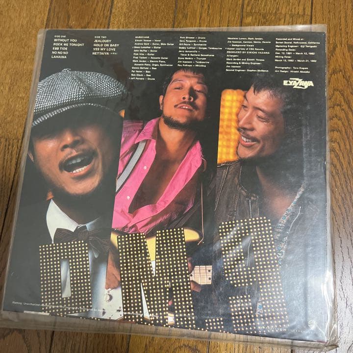 キャロル　矢沢永吉　LPレコード　5枚