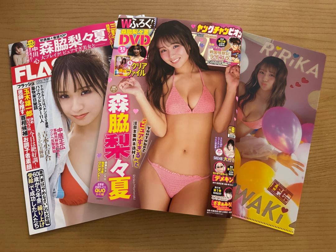 FLASH 森脇梨々夏　特典生写真10種セット&チェキ&ステッカー