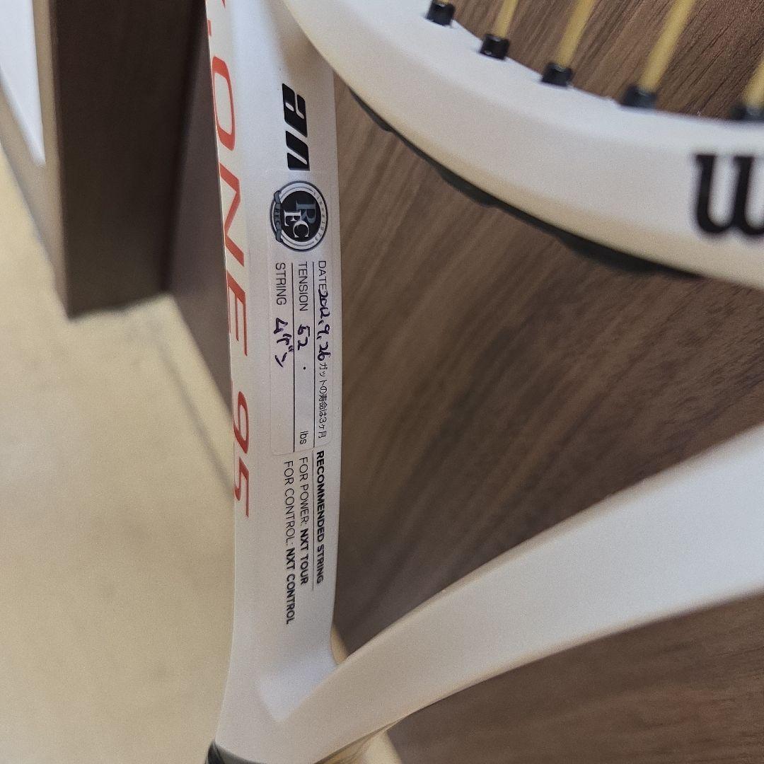 ラケット(硬式用) Wilson Pro Staff Six.One 95