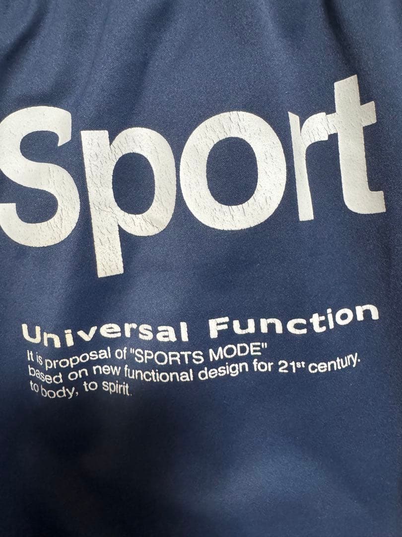 DESCENTE Move Sport 上下セットアップ　ネイビー　《O》