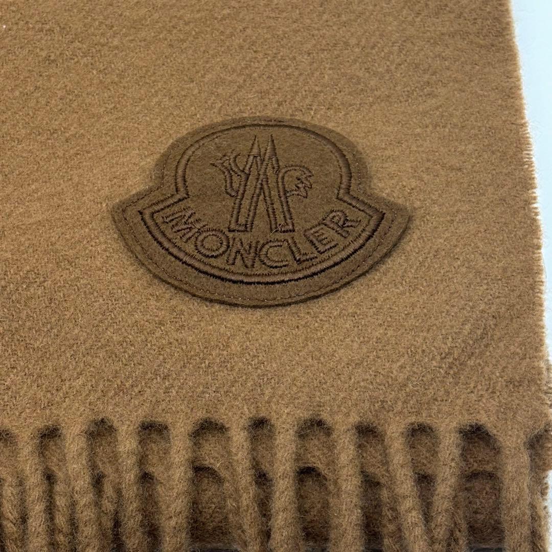 【極美品】MONCLER モンクレール ウール 羊毛 ブラウン フリンジ