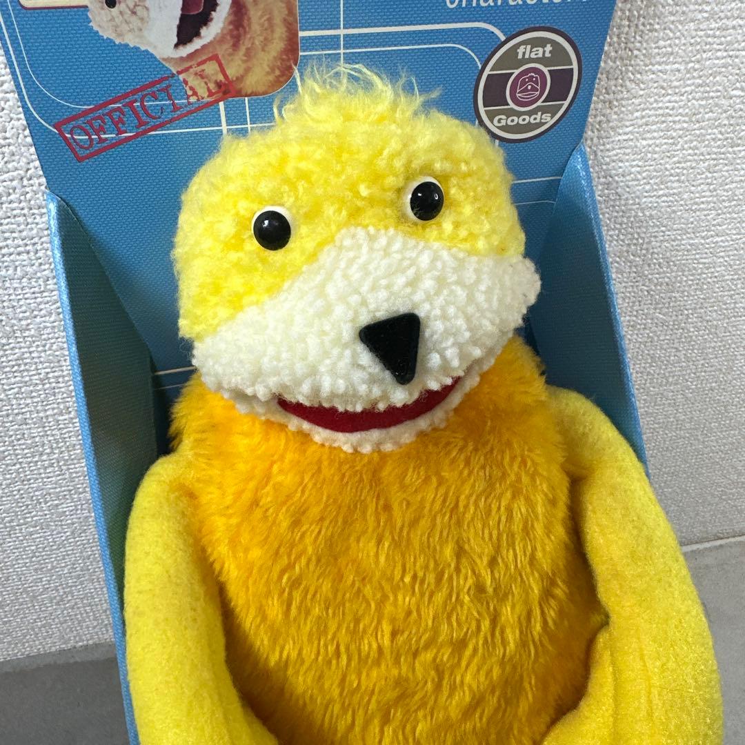 専用 品★ FLAT ERIC フラット・エリック ぬいぐるみ