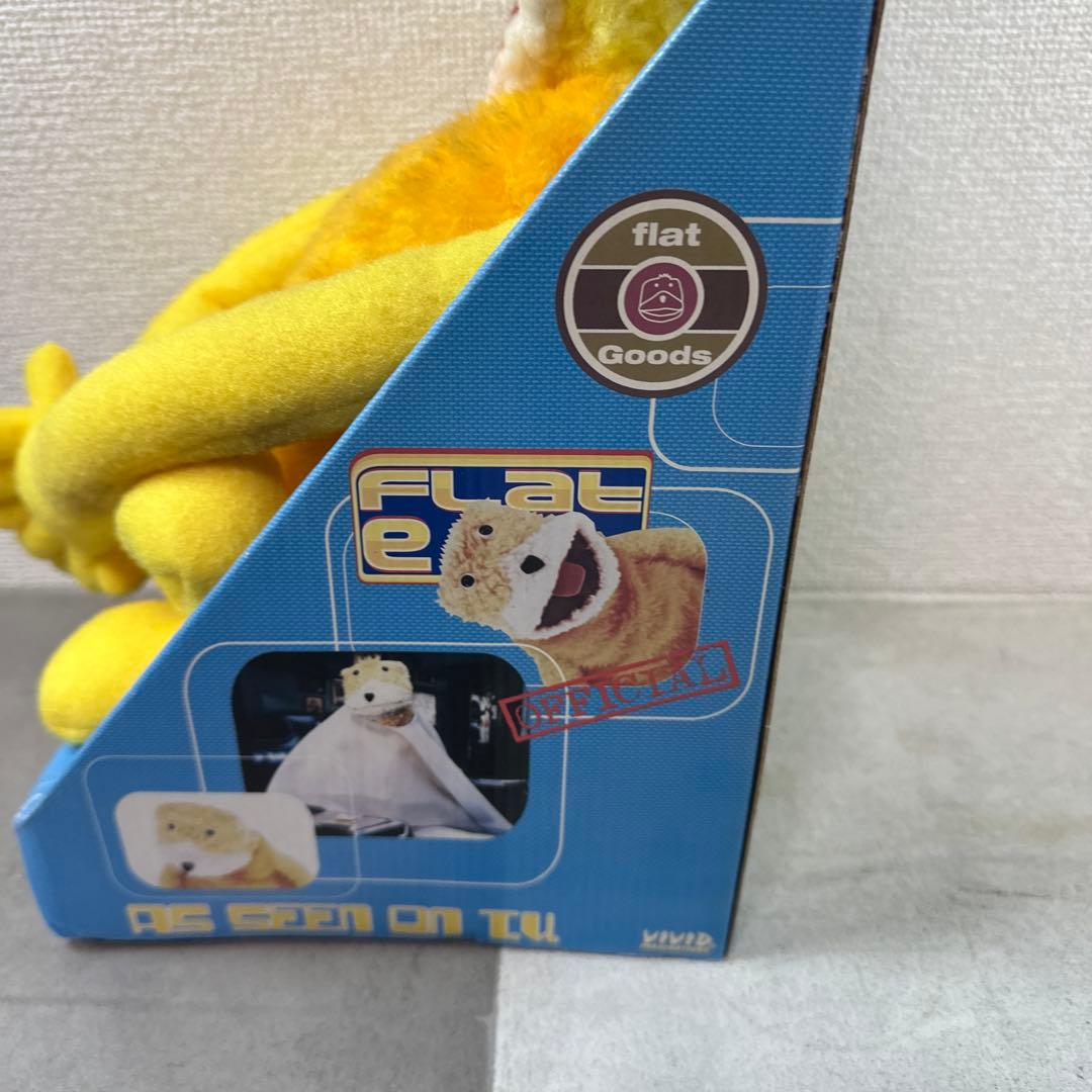 専用 品★ FLAT ERIC フラット・エリック ぬいぐるみ